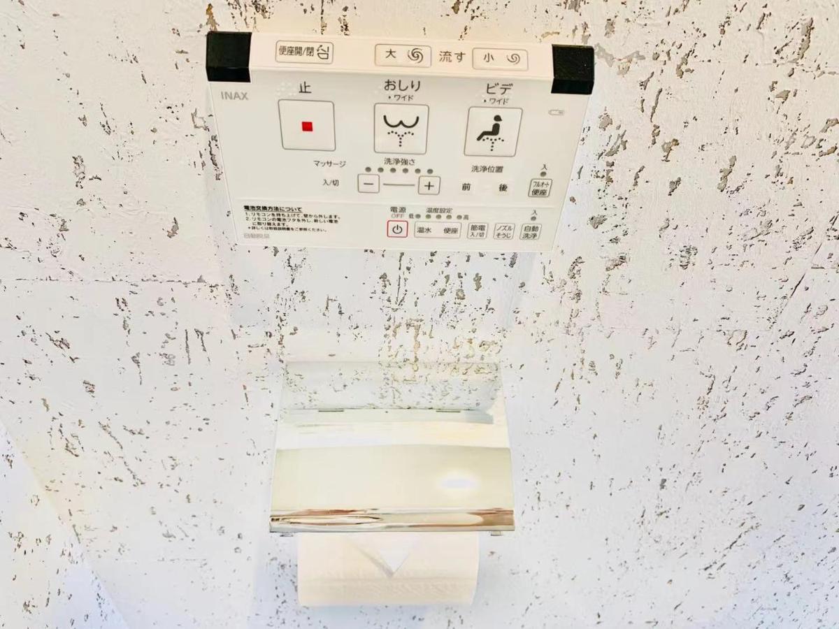 Time Sharing Stay Ikebukuro Токіо Екстер'єр фото