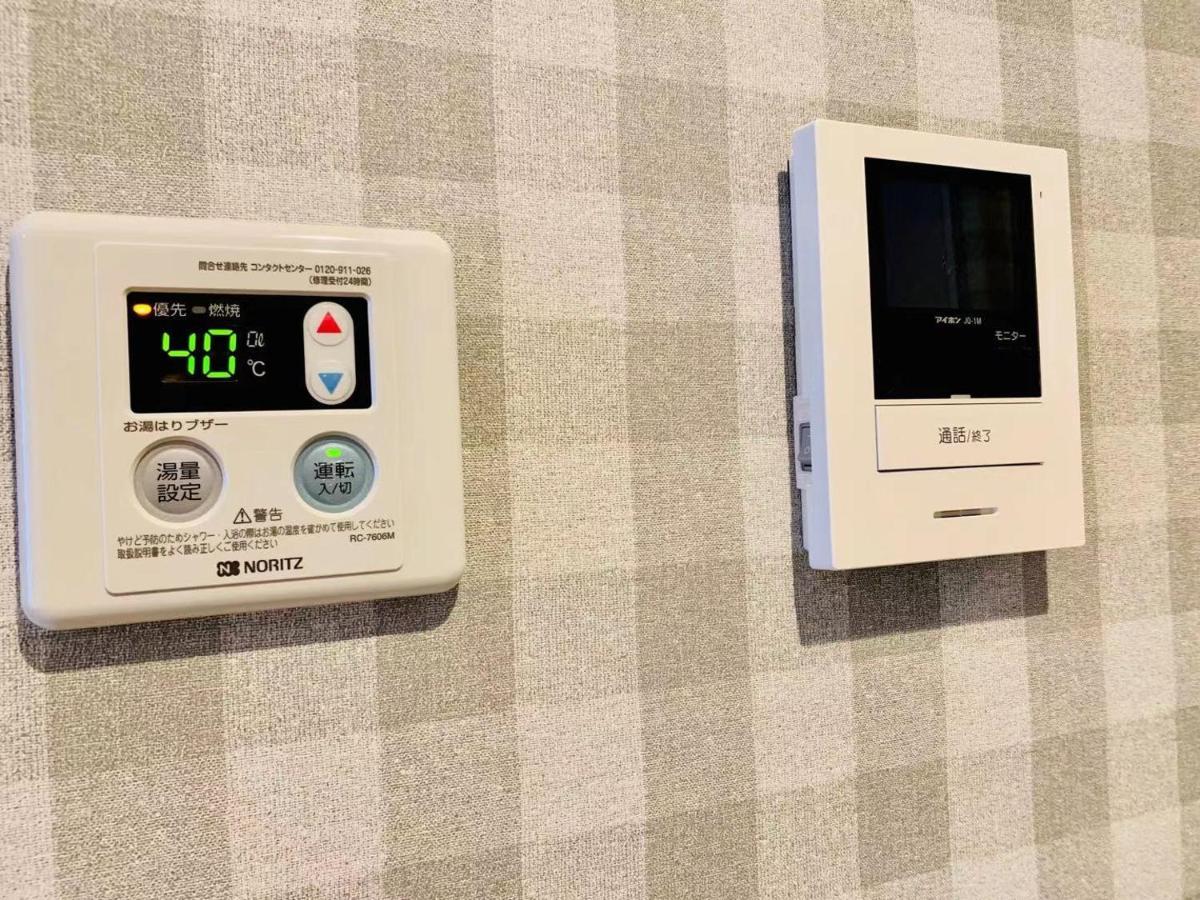 Time Sharing Stay Ikebukuro Токіо Екстер'єр фото